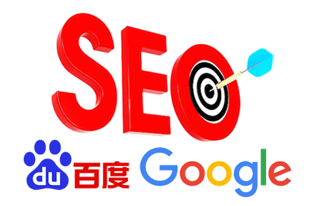 怎么提高网站seo